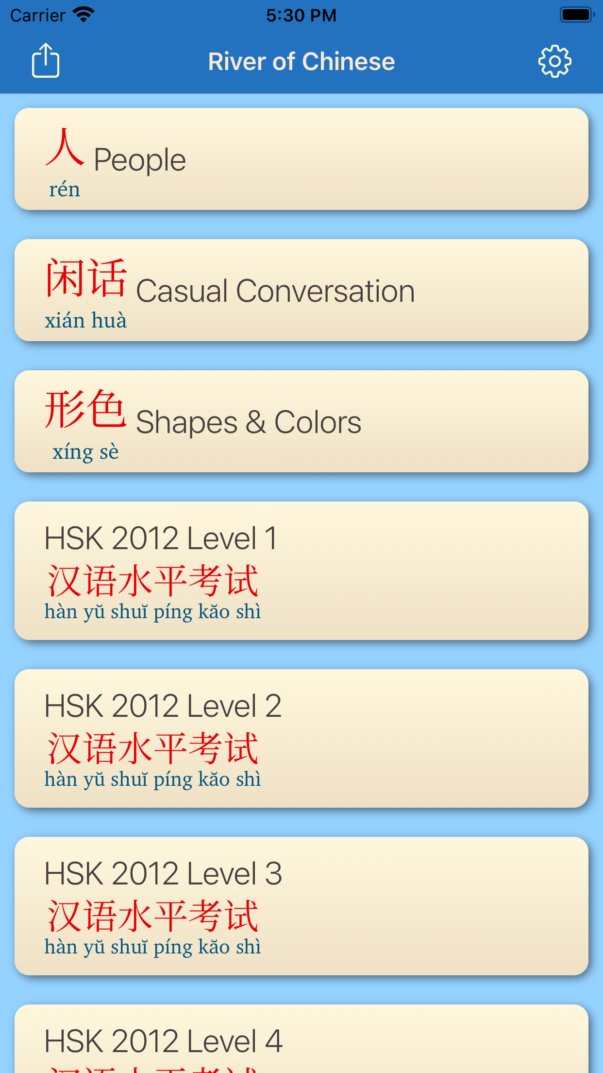 River of Chinese App Screenshot 2